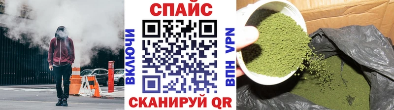 Купить где Княгинино Бутират BDO