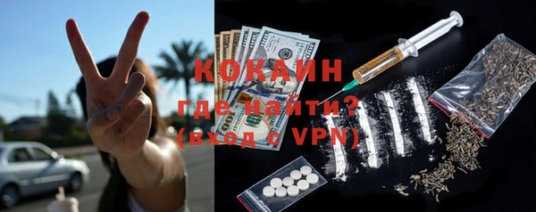 твердый Костерёво