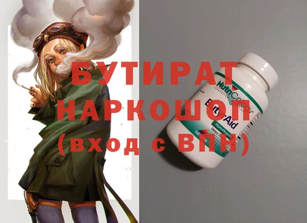 таблы Корсаков