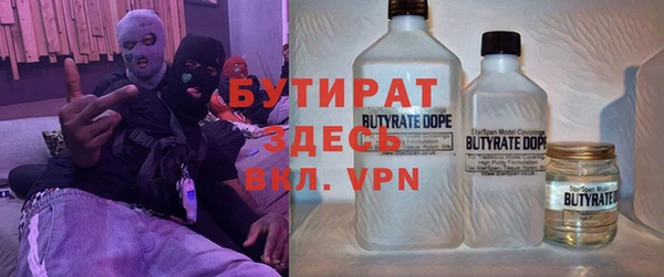 таблы Корсаков