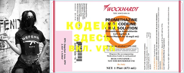 PSILOCYBIN Краснослободск