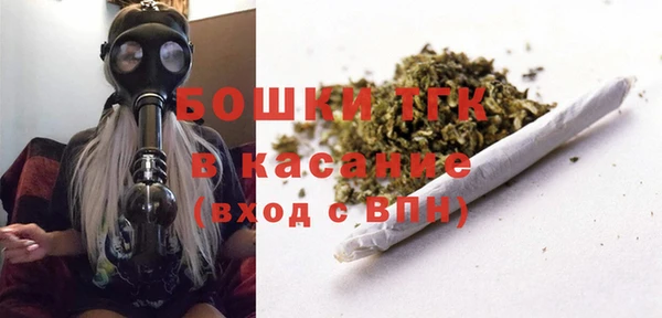 винт Краснотурьинск