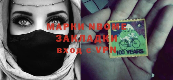 твердый Костерёво