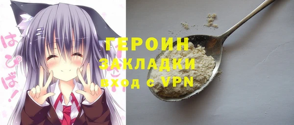 таблы Корсаков