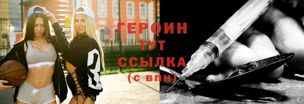 таблы Корсаков