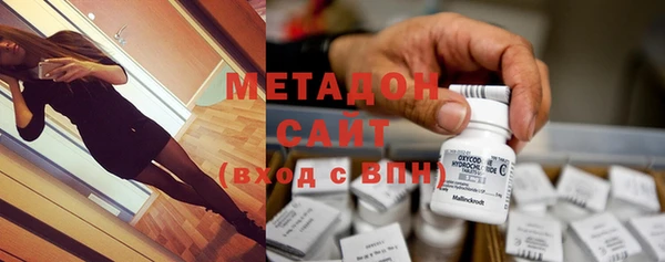 твердый Костерёво