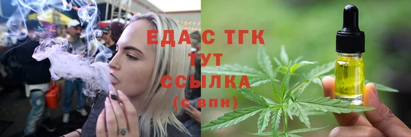 таблы Корсаков