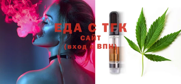 твердый Костерёво