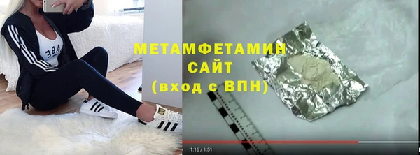 твердый Костерёво