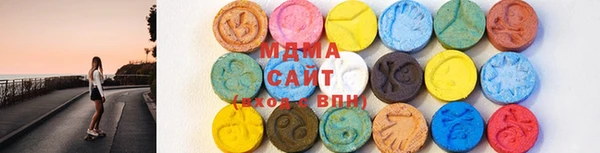 PSILOCYBIN Краснослободск