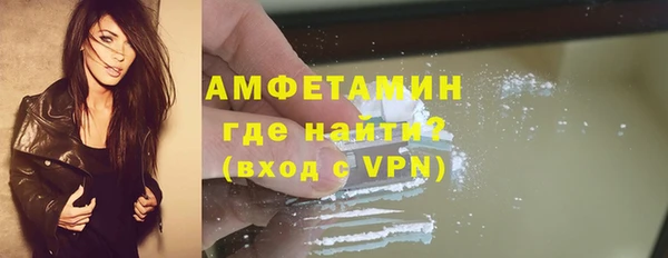 СК Коряжма