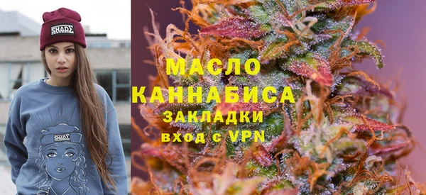 твердый Костерёво