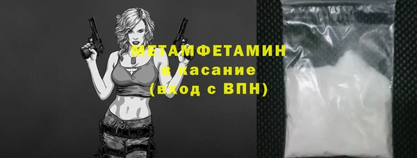 таблы Корсаков