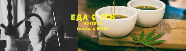 СК Коряжма