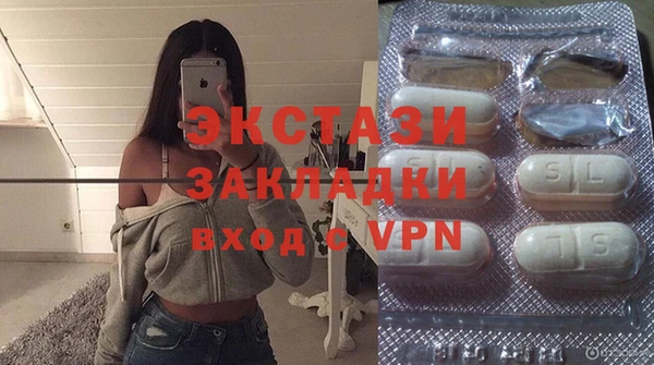 твердый Костерёво