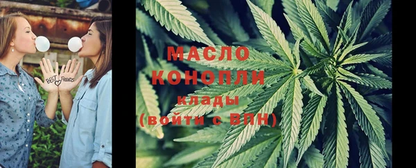 твердый Костерёво