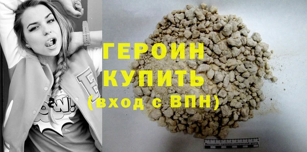 таблы Корсаков