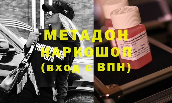 твердый Костерёво