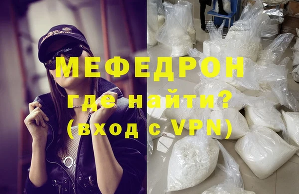 таблы Корсаков