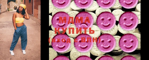 таблы Корсаков