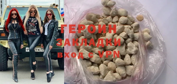 твердый Костерёво
