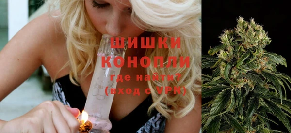 винт Краснотурьинск