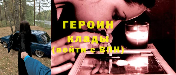 твердый Костерёво