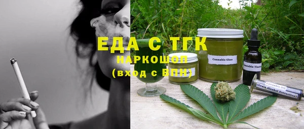 СК Коряжма