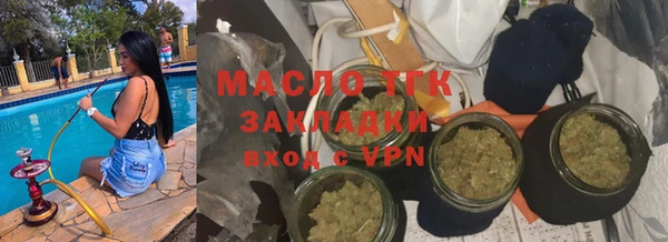 СК Коряжма