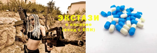 СК Коряжма
