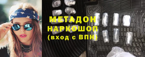 СК Коряжма