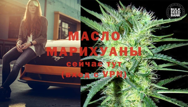 таблы Корсаков