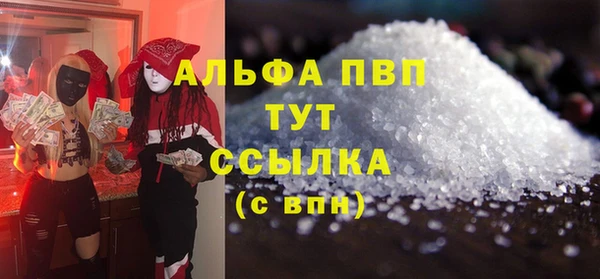твердый Костерёво