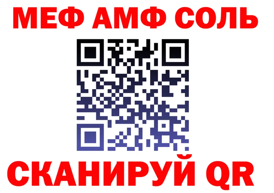 Cocaine VHQ зеркало shop OMG Княгинино