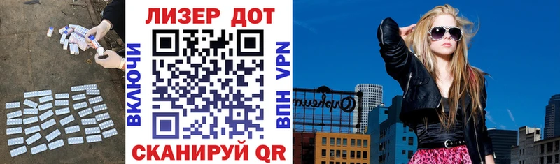 Лсд 25 экстази кислота Княгинино