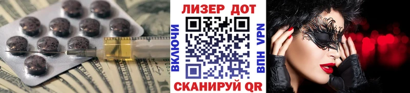 Купить где  Княгинино  Лсд 25 экстази кислота 